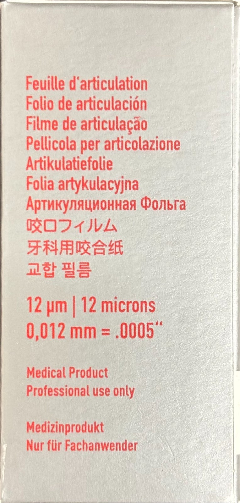 [Bausch] Articulating Paper Blue (BK-09), Red (BK-10) Extra Thin 200pk,RED(BK31)