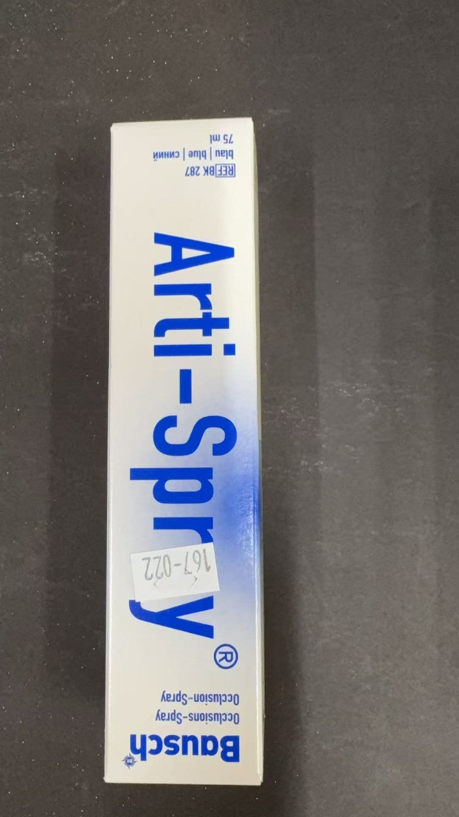 [Bausch] Arti-Spray White BK285, Red BK286, Blue BK287,Green BK288 (75ml)