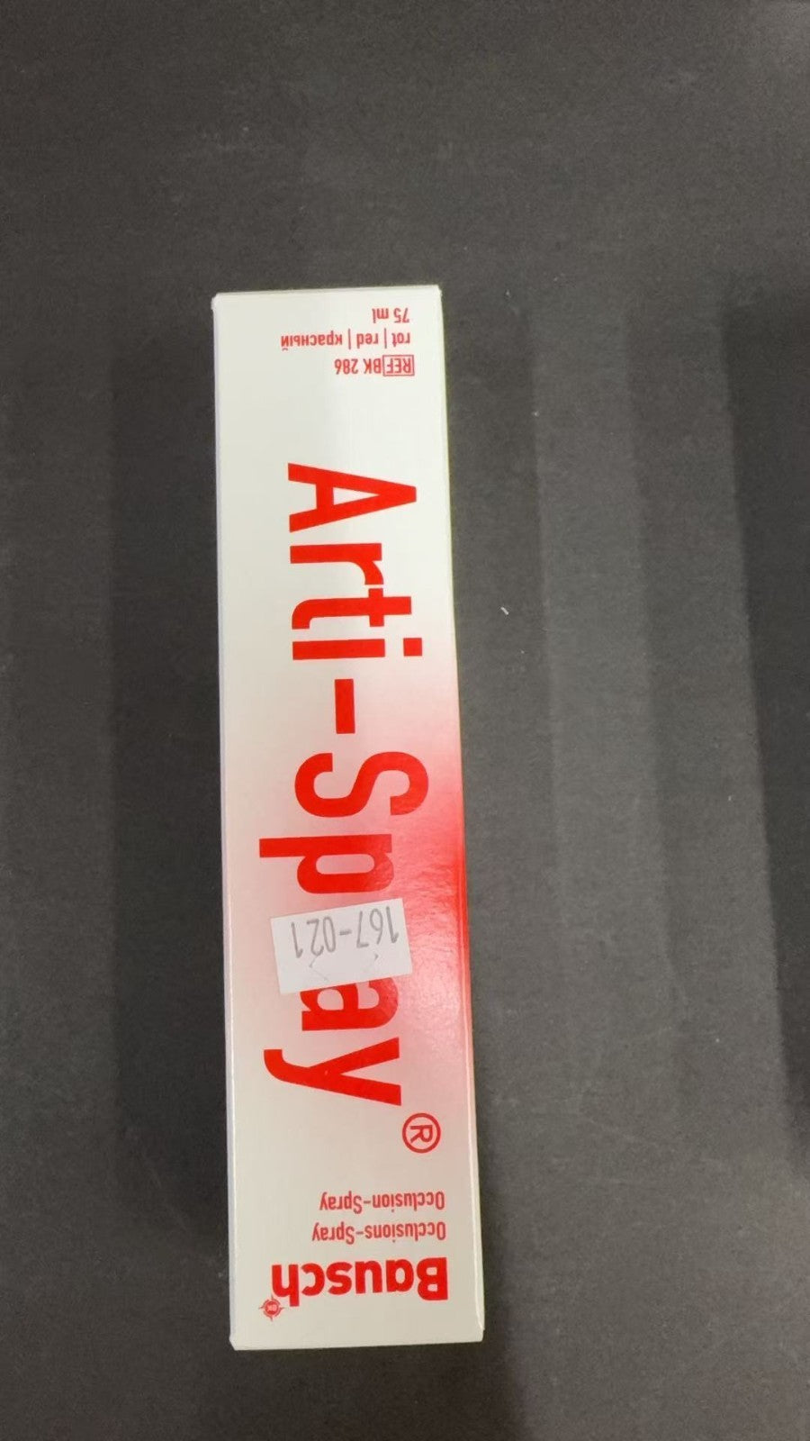 [Bausch] Arti-Spray White BK285, Red BK286, Blue BK287,Green BK288 (75ml)